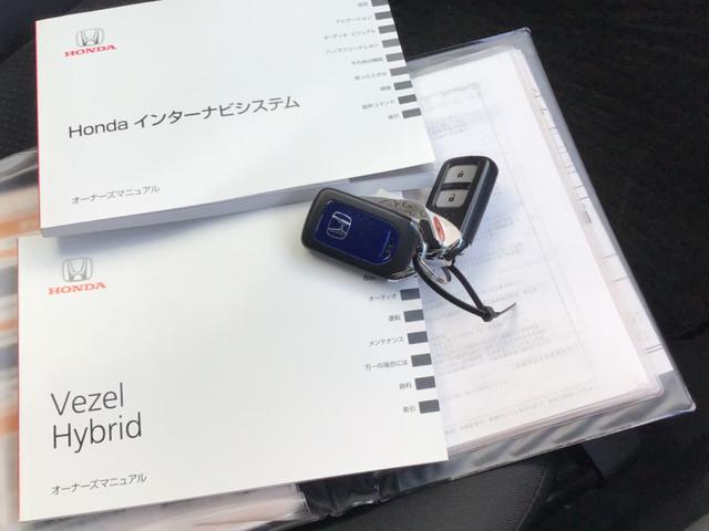 ���Ў����ԔC�ӕی��̎�舵��������܂��B���C�y�ɂ����k����������