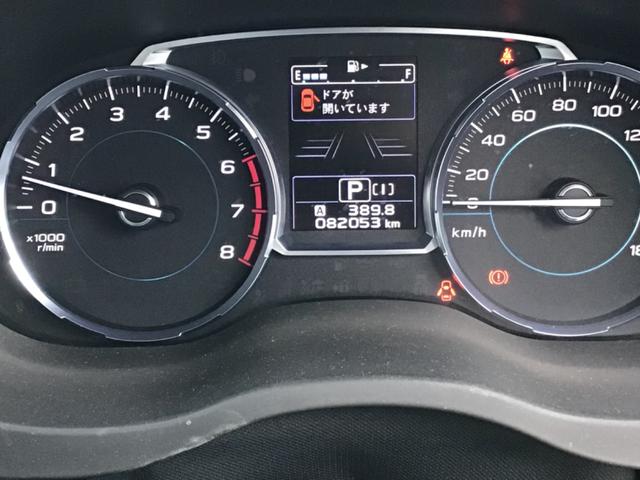 ���Ў����ԔC�ӕی��̎�舵��������܂��B���C�y�ɂ����k����������