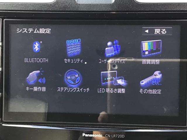 �[���̒����ۏ؂ɂ������ł��܂��B�����k����������