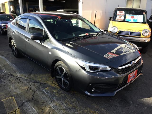 ���Ў����ԔC�ӕی��̎�舵��������܂��B���C�y�ɂ����k����������