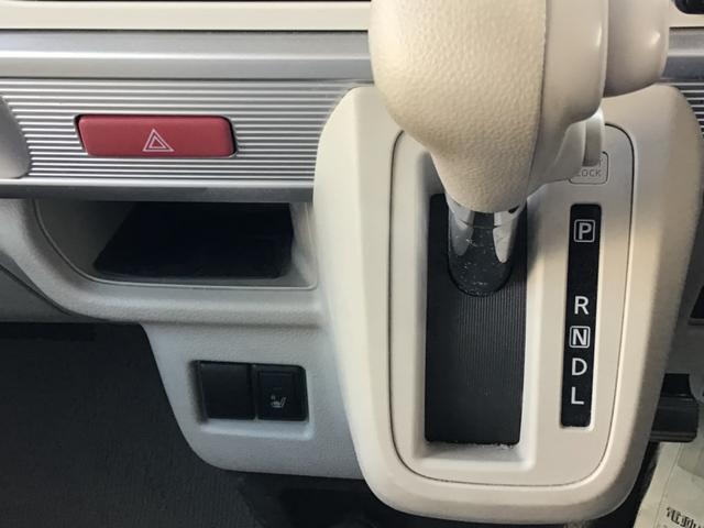 スペーシア ハイブリッドＸ　ハイブリッド／両側電スラ／レーダーブレーキ／ＥＴＣ／ドラレコ／ディスプレイオーディオ（30枚目）