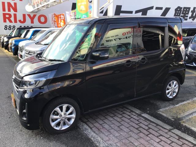 デイズルークス ハイウェイスター　Ｘターボ　ターボ付き／全方位モニター／ドラレコ／ＥＴＣ／左電スラ／レーダーブレーキ／Ｂｌｕｅｔｏｏｔｈ対応／バックカメラ（7枚目）