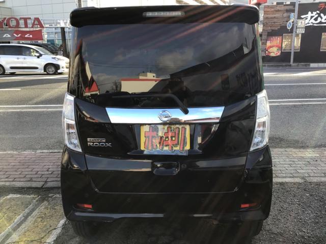 デイズルークス ハイウェイスター　Ｘターボ　ターボ付き／全方位モニター／ドラレコ／ＥＴＣ／左電スラ／レーダーブレーキ／Ｂｌｕｅｔｏｏｔｈ対応／バックカメラ（9枚目）