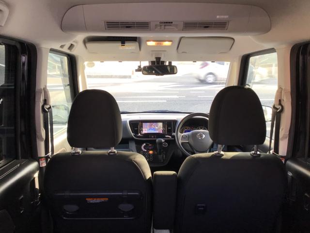 デイズルークス ハイウェイスター　Ｘターボ　ターボ付き／全方位モニター／ドラレコ／ＥＴＣ／左電スラ／レーダーブレーキ／Ｂｌｕｅｔｏｏｔｈ対応／バックカメラ（11枚目）