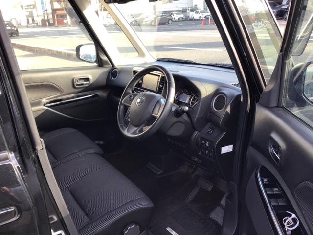 デイズルークス ハイウェイスター　Ｘターボ　ターボ付き／全方位モニター／ドラレコ／ＥＴＣ／左電スラ／レーダーブレーキ／Ｂｌｕｅｔｏｏｔｈ対応／バックカメラ（13枚目）