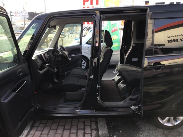 デイズルークス ハイウェイスター　Ｘターボ　ターボ付き／全方位モニター／ドラレコ／ＥＴＣ／左電スラ／レーダーブレーキ／Ｂｌｕｅｔｏｏｔｈ対応／バックカメラ（16枚目）