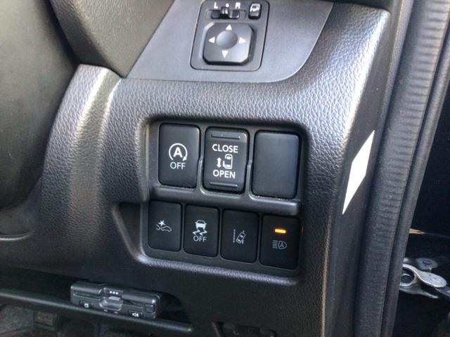 デイズルークス ハイウェイスター　Ｘターボ　ターボ付き／全方位モニター／ドラレコ／ＥＴＣ／左電スラ／レーダーブレーキ／Ｂｌｕｅｔｏｏｔｈ対応／バックカメラ（17枚目）