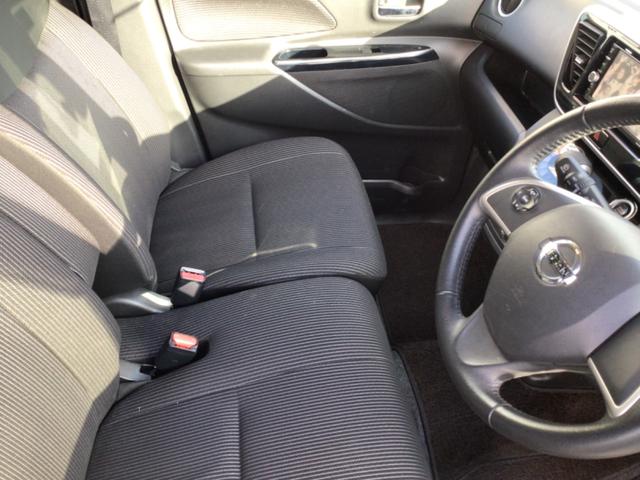 デイズルークス ハイウェイスター　Ｘターボ　ターボ付き／全方位モニター／ドラレコ／ＥＴＣ／左電スラ／レーダーブレーキ／Ｂｌｕｅｔｏｏｔｈ対応／バックカメラ（19枚目）