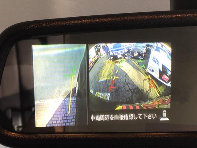 デイズルークス ハイウェイスター　Ｘターボ　ターボ付き／全方位モニター／ドラレコ／ＥＴＣ／左電スラ／レーダーブレーキ／Ｂｌｕｅｔｏｏｔｈ対応／バックカメラ（27枚目）