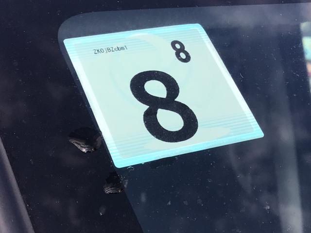 デイズルークス ハイウェイスター　Ｘターボ　ターボ付き／全方位モニター／ドラレコ／ＥＴＣ／左電スラ／レーダーブレーキ／Ｂｌｕｅｔｏｏｔｈ対応／バックカメラ（34枚目）