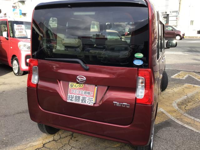 �����Ȓ��ÎԂ��Y�����I�s�b�g�C�����͂��̎ԈȊO�ɂ������ȃN���}�������ς��ł��I