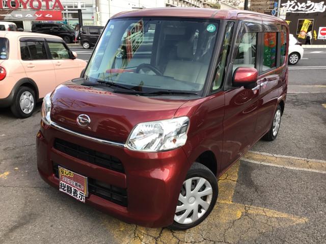 ���₢���킹�̓O�[�l�b�g�����d�b�܂ł��C�y�ɂ��d�b����������