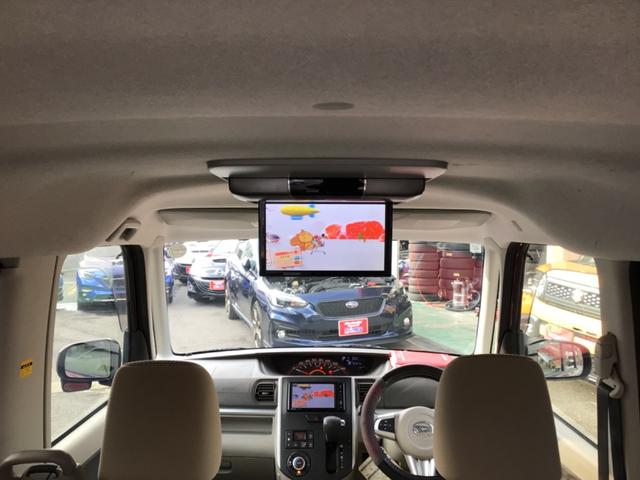 �L�x�ȍ݌ɂŊF�l�̂����X�A���⍇�������҂����Ă���܂��I