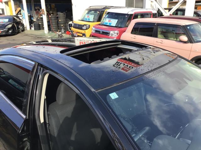 ���V�ԁE�o�^�ρi�͏o�ρj���g�p�ԁE�`���C���ԁE���ÎԁE�A�E�g���b�g�Ԃ܂ŉ��ł�������