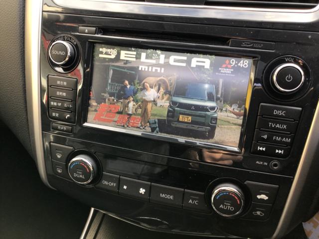 ���ÎԂ���o�^�ϖ��g�p�ԁE�V�Ԃ܂łɋy�ԁA�L�x�ȍ݌ɂɔ[�����i�A�����߂̎ԗ���������܂��恙