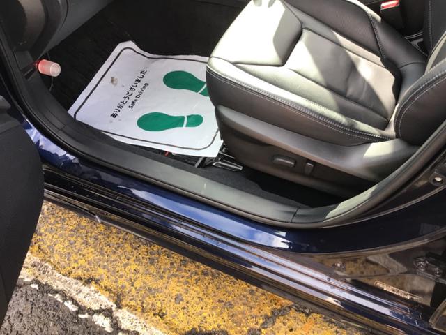 �m���A�o���L�x�ȃX�^�b�t�B�����q�l�ɍœK�ȂP������ē��v���܂���