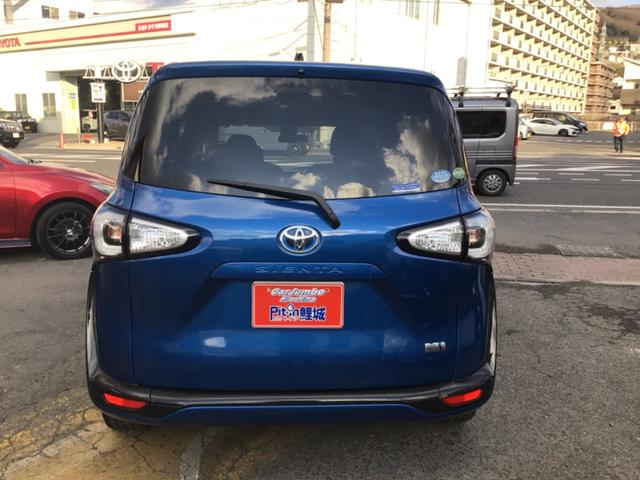 シエンタ ハイブリッドＧ（2枚目）