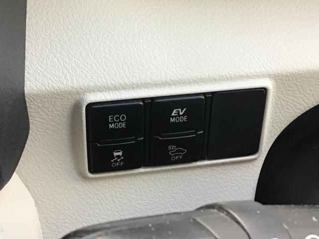 シエンタ ハイブリッドＧ（26枚目）