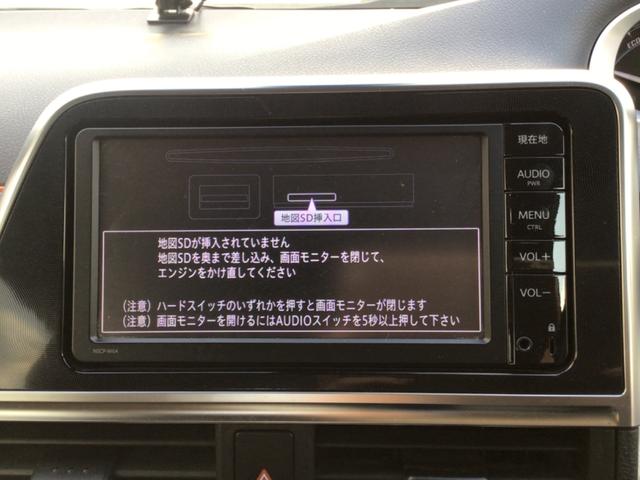 シエンタ ハイブリッドＧ（36枚目）