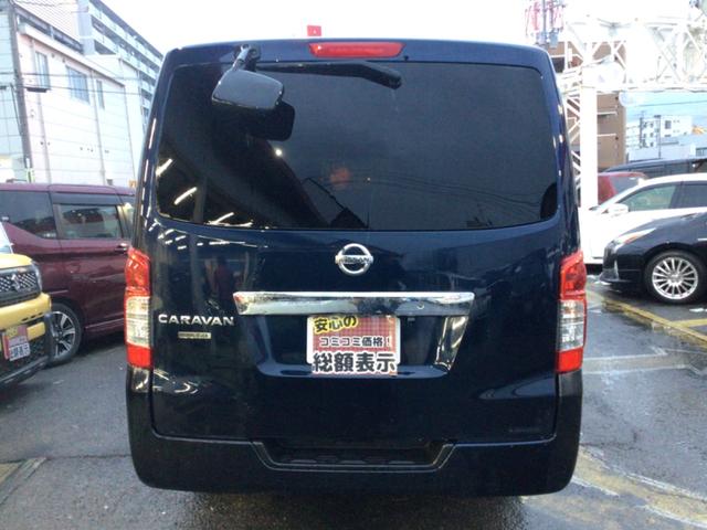 ＮＶ３５０キャラバンバン ロングＶＸ　デジタルインナーミラー／Ｂｌｕｅｔｏｏｔｈ対応／バックカメラ／ＥＴＣ（7枚目）