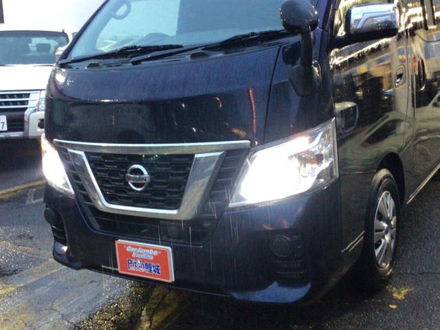 ＮＶ３５０キャラバンバン ロングＶＸ　デジタルインナーミラー／Ｂｌｕｅｔｏｏｔｈ対応／バックカメラ／ＥＴＣ（21枚目）