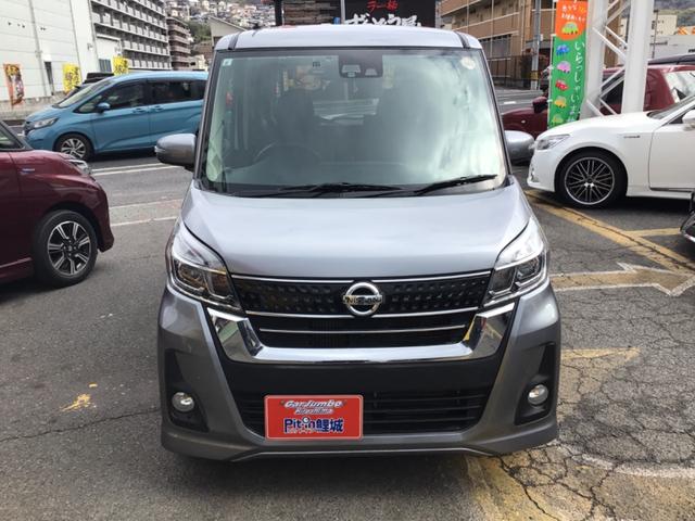 �����Ȓ��ÎԂ��Y�����I�s�b�g�C�����͂��̎ԈȊO�ɂ������ȃN���}�������ς��ł��I