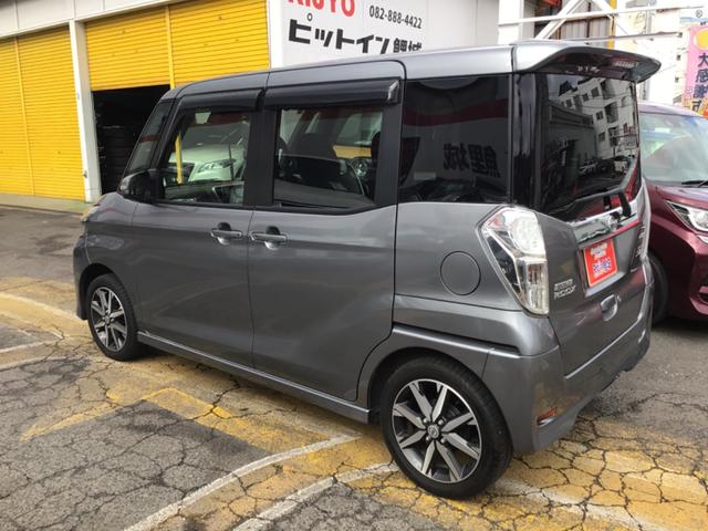 ���ԂɊւ��Ăł�����A�ǂ�Ȏ��ł������|������������