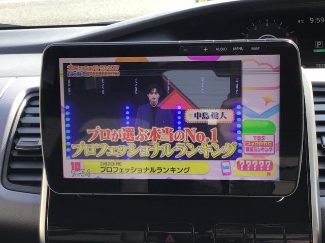 �m���A�o���L�x�ȃX�^�b�t�B�����q�l�ɍœK�ȂP������ē��v���܂���