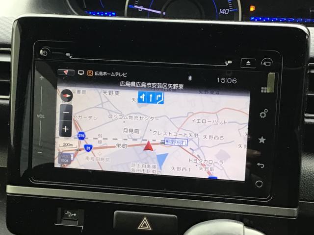 �m���A�o���L�x�ȃX�^�b�t�B�����q�l�ɍœK�ȂP������ē��v���܂���