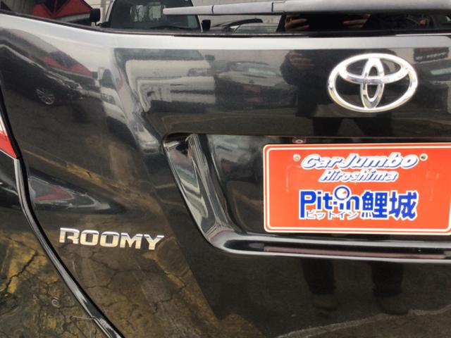 ���ÎԂ͂P��P��ԗ���Ԃ͈قȂ�܂��̂ŏ����ł��C�ɂȂ�܂�����A�����ɂ��⍇�����������I