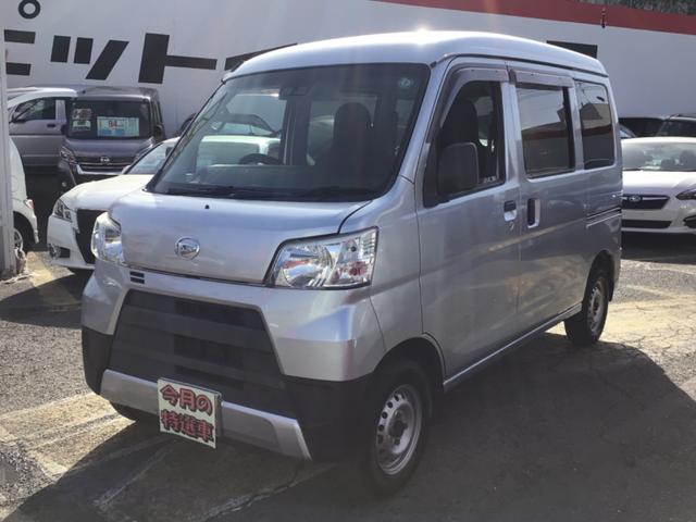 ハイゼットカーゴ DX SAIII スマートアシスト/Bluetooth対応/ETC(2枚目)