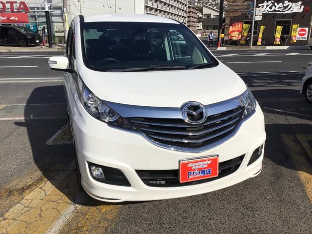 ���ԂɊւ��Ăł�����A�ǂ�Ȏ��ł������|������������