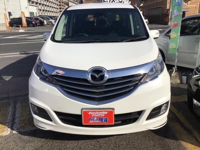 �����̔����劽�}�ł��B�����X��������q�l�ł��ׂ��ȕ����܂ł��`���o����悤���X���g��ł���܂��I