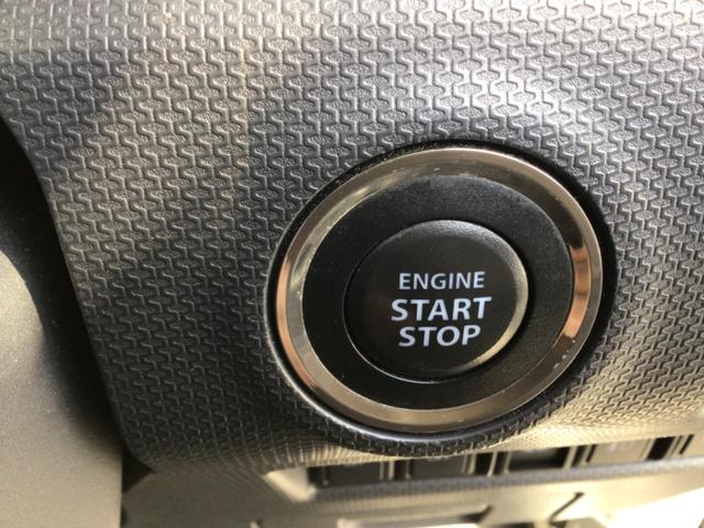 ソリオ ブラック&ホワイトII-DJE 当社下取り車/両側電スラ/ドラレコ/E T C/Bluetooth対応(14枚目)