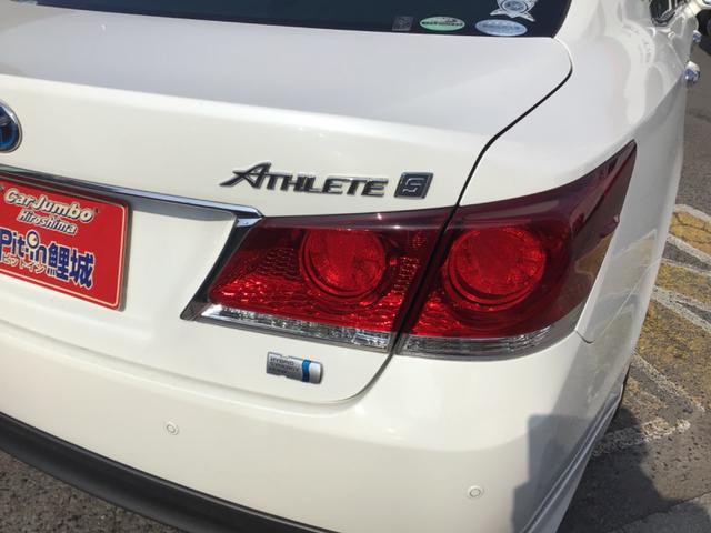 �L�x�ȍ݌ɂŊF�l�̂����X�A���⍇�������҂����Ă���܂��I