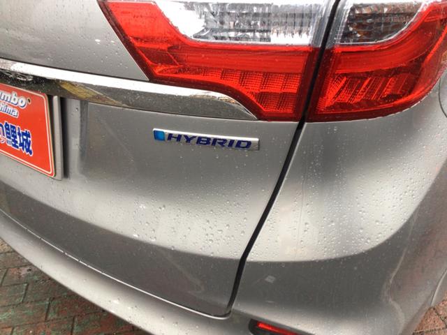 �L�x�ȍ݌ɂŊF�l�̂����X�A���⍇�������҂����Ă���܂��I