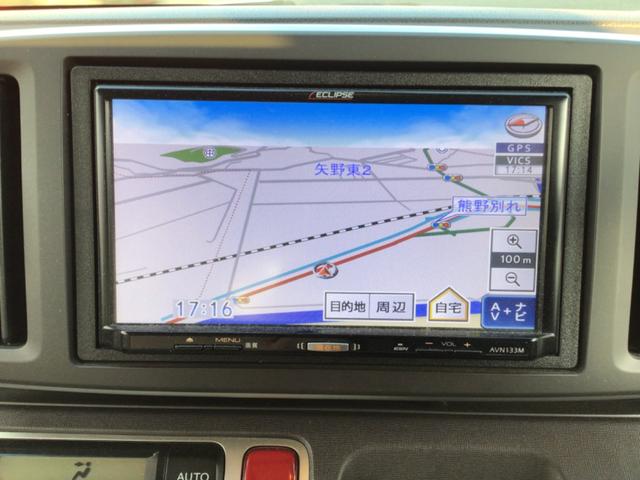 �펞�T�O��ȏ�̍݌ɂ������I�W������ɒu������Ȃ��݌ɂ������������܂��B�����X�O�ɍ݌Ɋm�F�̂��A�����������I���O�ɏ������Ă��҂����Ă���܂���