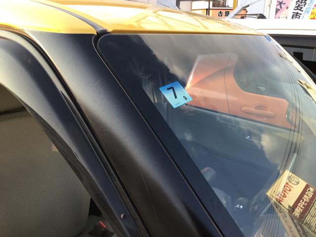 �C���^�[�l�b�g�Ɍf�ڂ���Ă��Ȃ��ӏ��ł���]�̕��ʂ̎ʐ^���������܂����炨�C�y�ɂ��\���t����������