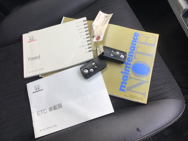 ���Ў����ԔC�ӕی��̎�舵��������܂��B���C�y�ɂ����k����������