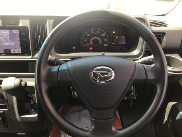 ���Ў����ԔC�ӕی��̎�舵��������܂��B���C�y�ɂ����k����������