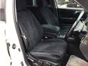 TOYOTA CROWN ESTATE
