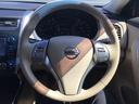 ＸＬ　全方位モニター／ドラレコ／Ｂｌｕｅｔｏｏｔｈ対応／車検２年付き（25枚目）