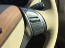 ＸＬ　全方位モニター／ドラレコ／Ｂｌｕｅｔｏｏｔｈ対応／車検２年付き（27枚目）