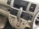 ＰＡ　車検８年１１月／走行８７７００キロ／２６年式（14枚目）