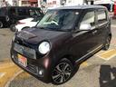 海田大正交差点から車で約1分!ご来店の際はグーネット無料電話までお電話ください♪
