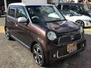 お得な中古車がズラリ!ピットイン鯉城はこの車以外にもお得なクルマがいっぱいです!