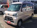 サンバーバン ＶＣスマートアシスト　スマートアシスト／車検２年付き／走行３１４００キロ／令和３年式（2枚目）