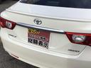 マークＸ ２５０Ｇ　リラックスセレクション　テイン車高調／ＥＴＣ／バックカメラ／Ｂｌｕｅｔｏｏｔｈ対応／車検９年１月（7枚目）