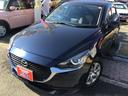 ＭＡＺＤＡ２ １５Ｓプロアクティブ　ＤＶＤ再生／Ｂｌｕｅｔｏｏｔｈ対応／バックカメラ／ＥＴＣ／車検９年３月（5枚目）
