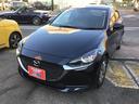 ＭＡＺＤＡ２ １５Ｓプロアクティブ　ＤＶＤ再生／Ｂｌｕｅｔｏｏｔｈ対応／バックカメラ／ＥＴＣ／車検９年３月（7枚目）